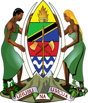 tanzania logo